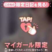 ヒメ日記 2025/10/03 22:16 投稿 安達（アダチ） アバンチュール(五反田)