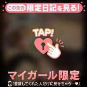 ヒメ日記 2025/10/07 22:46 投稿 安達（アダチ） アバンチュール(五反田)