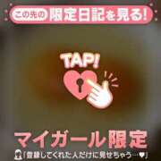 ヒメ日記 2025/10/08 07:31 投稿 安達（アダチ） アバンチュール(五反田)