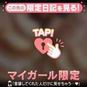 ヒメ日記 2025/10/08 23:01 投稿 安達（アダチ） アバンチュール(五反田)