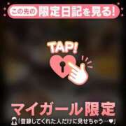 ヒメ日記 2025/10/10 06:31 投稿 安達（アダチ） アバンチュール(五反田)