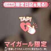 ヒメ日記 2025/10/10 10:46 投稿 安達（アダチ） アバンチュール(五反田)