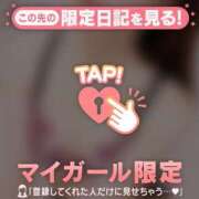 ヒメ日記 2025/10/11 21:46 投稿 安達（アダチ） アバンチュール(五反田)