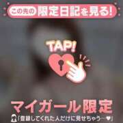 ヒメ日記 2025/10/14 21:31 投稿 安達（アダチ） アバンチュール(五反田)