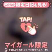 ヒメ日記 2025/10/15 20:46 投稿 安達（アダチ） アバンチュール(五反田)