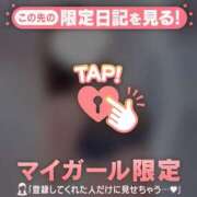 ヒメ日記 2025/10/18 13:16 投稿 安達（アダチ） アバンチュール(五反田)