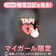 ヒメ日記 2025/10/21 10:46 投稿 安達（アダチ） アバンチュール(五反田)