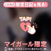 ヒメ日記 2025/10/23 10:46 投稿 安達（アダチ） アバンチュール(五反田)