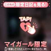 ヒメ日記 2025/10/23 21:16 投稿 安達（アダチ） アバンチュール(五反田)