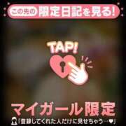 ヒメ日記 2025/10/26 21:46 投稿 安達（アダチ） アバンチュール(五反田)