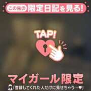 ヒメ日記 2025/10/27 08:01 投稿 安達（アダチ） アバンチュール(五反田)