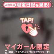 ヒメ日記 2025/10/28 22:46 投稿 安達（アダチ） アバンチュール(五反田)