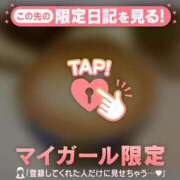 ヒメ日記 2025/10/29 20:31 投稿 安達（アダチ） アバンチュール(五反田)