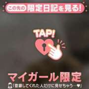 ヒメ日記 2025/10/30 07:16 投稿 安達（アダチ） アバンチュール(五反田)