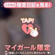 ヒメ日記 2025/10/30 10:46 投稿 安達（アダチ） アバンチュール(五反田)