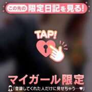 ヒメ日記 2025/10/30 23:16 投稿 安達（アダチ） アバンチュール(五反田)