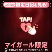 ヒメ日記 2025/11/06 21:31 投稿 安達（アダチ） アバンチュール(五反田)