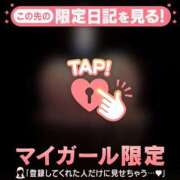 ヒメ日記 2025/11/09 19:31 投稿 安達（アダチ） アバンチュール(五反田)