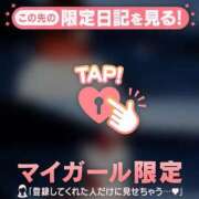 ヒメ日記 2025/11/11 10:46 投稿 安達（アダチ） アバンチュール(五反田)