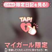 ヒメ日記 2025/11/15 12:46 投稿 安達（アダチ） アバンチュール(五反田)