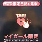 ヒメ日記 2025/11/16 06:31 投稿 安達（アダチ） アバンチュール(五反田)