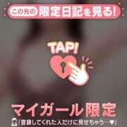 ヒメ日記 2025/11/18 10:46 投稿 安達（アダチ） アバンチュール(五反田)