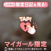 ヒメ日記 2025/11/29 21:46 投稿 安達（アダチ） アバンチュール(五反田)