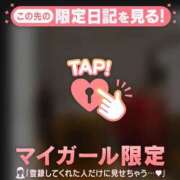 ヒメ日記 2025/12/07 21:31 投稿 安達（アダチ） アバンチュール(五反田)