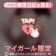 ヒメ日記 2025/12/08 22:46 投稿 安達（アダチ） アバンチュール(五反田)