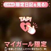 ヒメ日記 2025/12/09 07:46 投稿 安達（アダチ） アバンチュール(五反田)