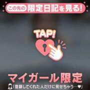 ヒメ日記 2025/12/10 07:16 投稿 安達（アダチ） アバンチュール(五反田)