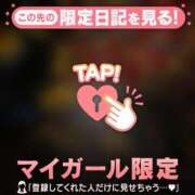 ヒメ日記 2025/12/11 07:46 投稿 安達（アダチ） アバンチュール(五反田)