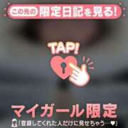 ヒメ日記 2025/12/15 07:46 投稿 安達（アダチ） アバンチュール(五反田)