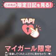 ヒメ日記 2025/12/15 11:31 投稿 安達（アダチ） アバンチュール(五反田)