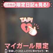 ヒメ日記 2025/12/16 21:46 投稿 安達（アダチ） アバンチュール(五反田)