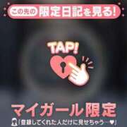 ヒメ日記 2025/12/18 06:46 投稿 安達（アダチ） アバンチュール(五反田)