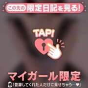 ヒメ日記 2025/12/21 15:16 投稿 安達（アダチ） アバンチュール(五反田)