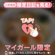 ヒメ日記 2025/12/22 07:16 投稿 安達（アダチ） アバンチュール(五反田)