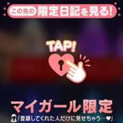 ヒメ日記 2025/12/22 23:01 投稿 安達（アダチ） アバンチュール(五反田)