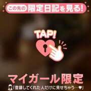 ヒメ日記 2025/12/23 23:01 投稿 安達（アダチ） アバンチュール(五反田)