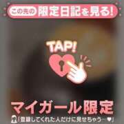 ヒメ日記 2025/12/24 07:01 投稿 安達（アダチ） アバンチュール(五反田)