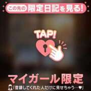 ヒメ日記 2025/12/27 07:46 投稿 安達（アダチ） アバンチュール(五反田)