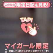 ヒメ日記 2025/12/28 07:46 投稿 安達（アダチ） アバンチュール(五反田)