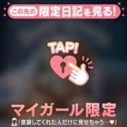 ヒメ日記 2025/12/28 23:46 投稿 安達（アダチ） アバンチュール(五反田)