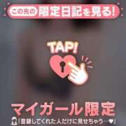 ヒメ日記 2025/12/29 07:46 投稿 安達（アダチ） アバンチュール(五反田)