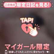 ヒメ日記 2025/12/31 07:46 投稿 安達（アダチ） アバンチュール(五反田)