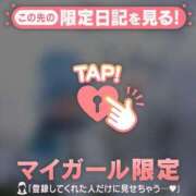 ヒメ日記 2025/12/31 10:46 投稿 安達（アダチ） アバンチュール(五反田)