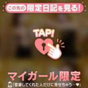 ヒメ日記 2026/01/01 00:16 投稿 安達（アダチ） アバンチュール(五反田)