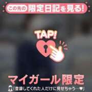 ヒメ日記 2026/01/02 18:16 投稿 安達（アダチ） アバンチュール(五反田)