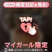 ヒメ日記 2026/01/06 07:31 投稿 安達（アダチ） アバンチュール(五反田)